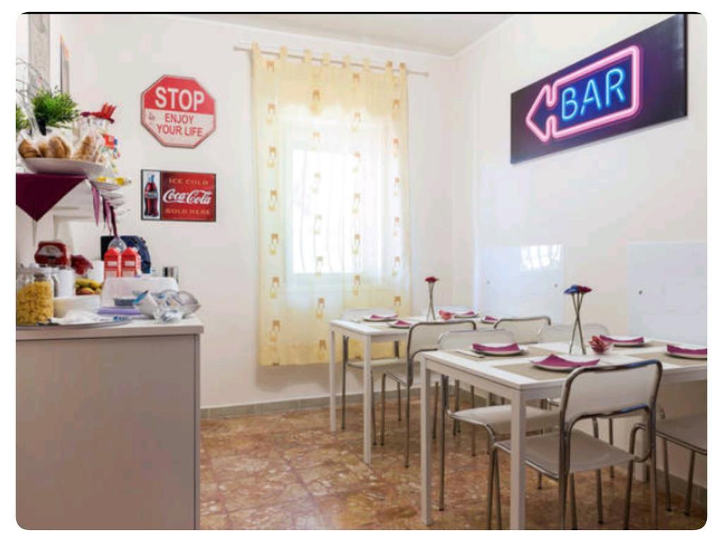 Bed & Breakfast Fontanarossa Airport -Private Parking- Катания Экстерьер фото