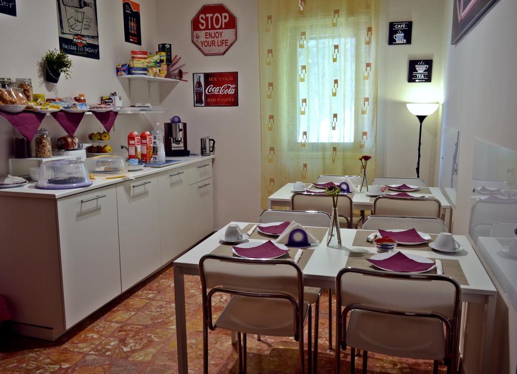 Bed & Breakfast Fontanarossa Airport -Private Parking- Катания Экстерьер фото