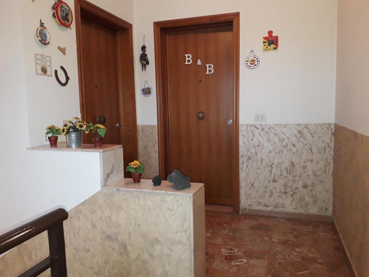 Bed & Breakfast Fontanarossa Airport -Private Parking- Катания Экстерьер фото